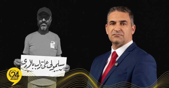 المزوغي: رحيل المريمي دليل على استمرار نزيف الدم الليبي