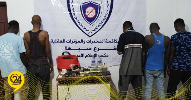 تفكيك تشكيل عصابي أجنبي لترويج المخدرات والكحول في سبها