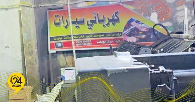 «الرقابة الإدارية» تضبط عدداً من شركات طباعة الكتاب المدرسي الوهميّة