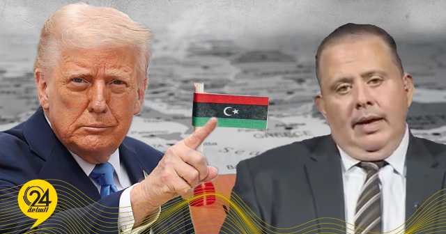 الفنيش: رسوم ترامب الجمركية على ليبيا لها أهداف سياسية  