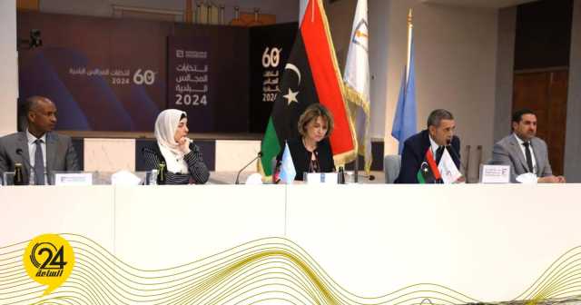 اجتماع تشاوري بين المفوضية والمانحين لمناقشة خطط دعم الانتخابات المقبلة