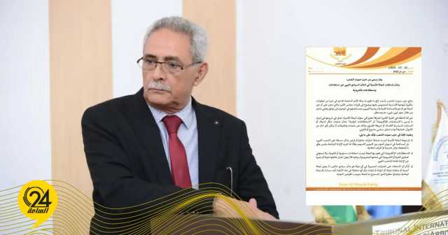«حزب الشعب»: على البعثة احترام حدودها كطرف ميسر للحوار لا كطرف يفرض الخيارات