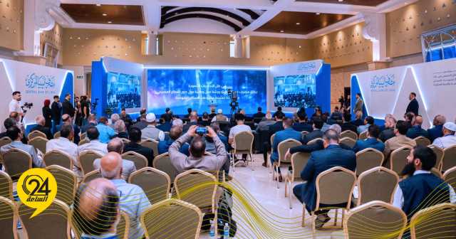 المركزي ينظم ورشته عن دور القطاع المصرفي في تنشيط مشروعات الإسكان المتوقفة