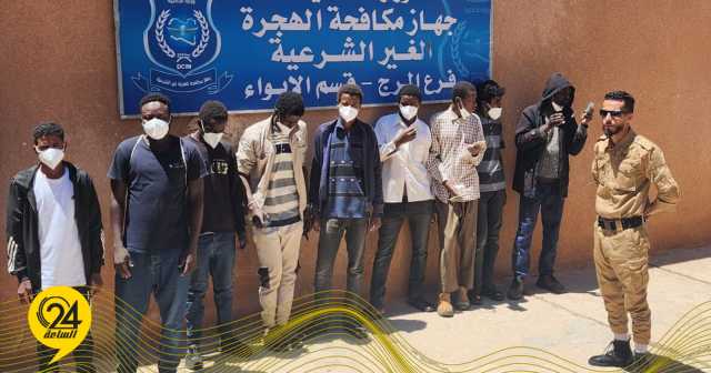 جهاز الهجرة بالمرج يواصل ترحيل مهاجرين مصابين بالوباء الكبدي