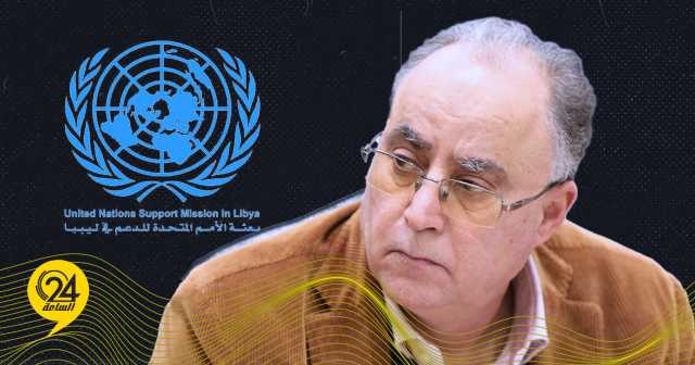عبد النبي: الأمم المتحدة لن تتمكن من تحقيق نجاح حقيقي في ليبيا