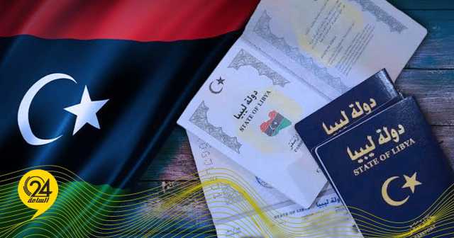 مؤشر هينلي: ليبيا في الترتيب 100 بتصنيف جوازات السفر