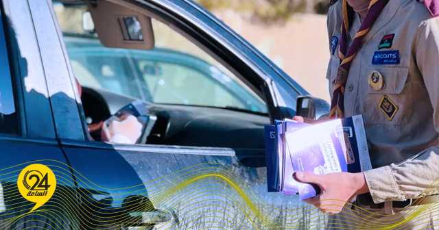 مفوضية الانتخابات تطلق حملاتها التوعوية حول التسجيل في سجل الناخبين