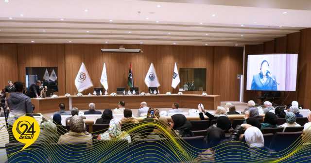 “بلدي بنغازي” يدعم مؤتمر تمكين المرأة في القطاع النفطي