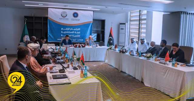 حكومة الوحدة: ناقشنا تجارب الدول العربية الناجحة في استخدام الذكاء الاصطناعي