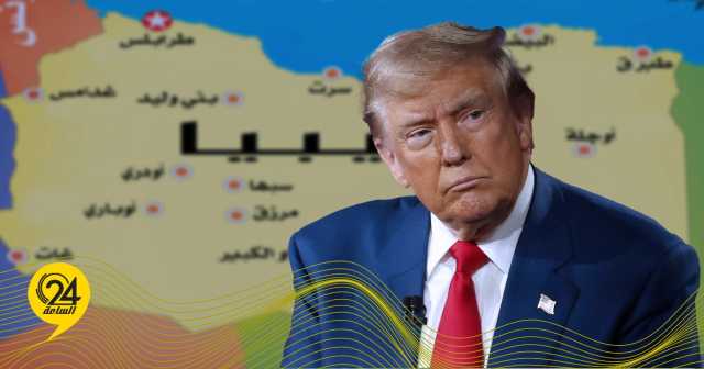 نيويورك تايمز: مواطنو ليبيا ضمن قائمة ترامب الحمراء المحظور دخولهم لأمريكا