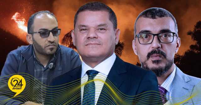 تجدد حرائق الأصابعة.. لغز غامض يثير الجدل بين تفسير العلم والخرافة