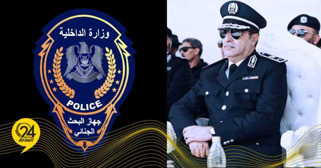 “البحث الجنائي”: فتح حوافظ مالية لأعضاء الجهاز الذين لم يتقاضو رواتبهم الشهرية