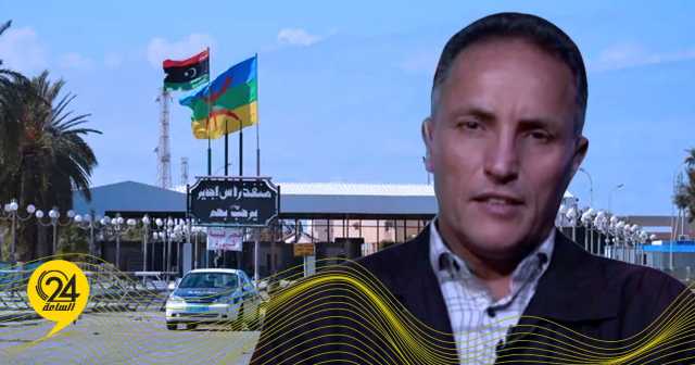 الجديد: يجب أن يكون التنقل عبر رأس اجدير مرة واحدة في الشهر لليبي أو التونسي