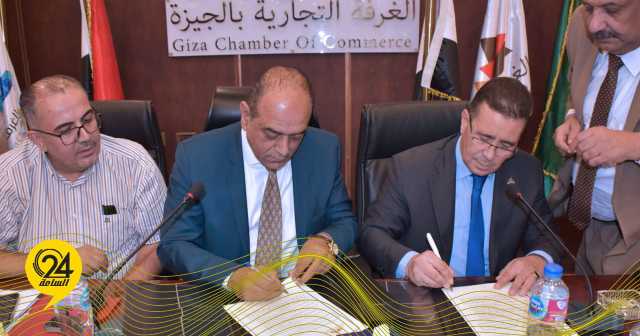 اتفاقية تعاون مشتركة بين غرفتي مصراتة والجيزة