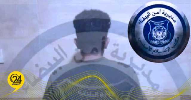 القبض على شخص يدير أكثر من 7 صفحات وهمية تثير الفتن وتبث الكراهية