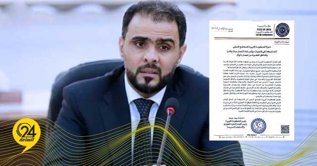 حماد يدعو المجتمع الدولي إلى مؤتمر إعادة الإعمار بدرنة يوم 10 أكتوبر