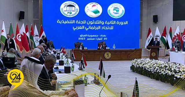 رئيس اللجنة التنفيذية للاتحاد البرلماني العربي يُعزّي الشعب الليبي
