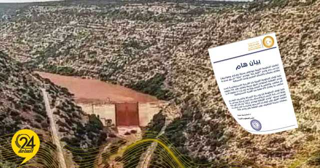 الحكومة الليبية تطمئن سكان بنغازي: سدا القطارة وجازة يعملان بشكل صحيح وتحت السيطرة