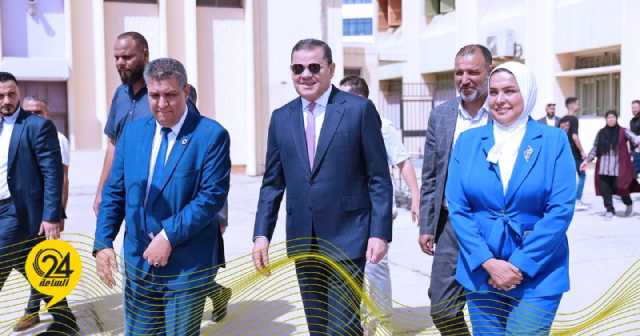 الدبيبة: تجهيزات العام الدراسي الجديد كاملة ولم تحدث منذ 15 عاماً