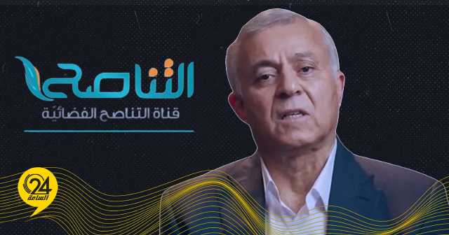 تيار بوسهمين: نثمن دور قناة التناصح في الارتقاء بالليبيين وندين استهداف مقرها