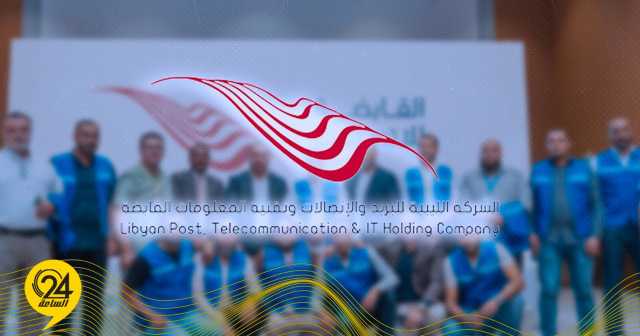“القابضة للاتصالات” تعلن تأثر خدمات الإنترنت بين مصراتة وطرابلس 