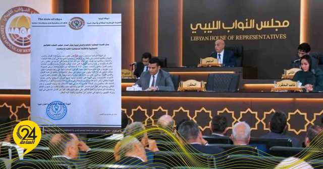 هيئة مشايخ ليبيا: ندعم قوانين لجنة 6+6 الانتخابية الصادرة عن البرلمان