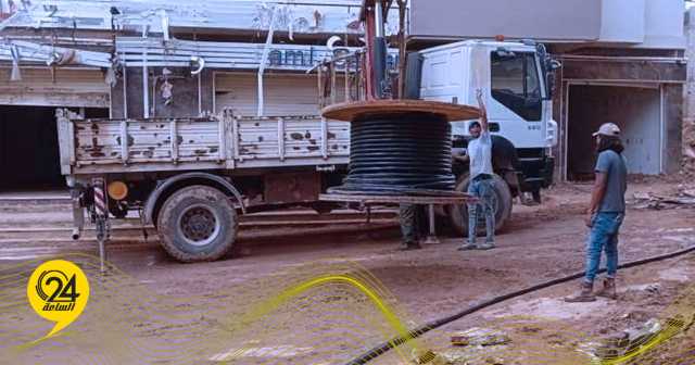 شركة الكهرباء تعلن عودة التيار لعدد كبير من مناطق درنة 