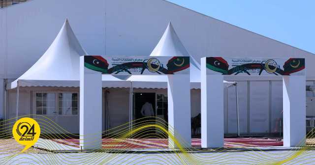 افتتاح معرض المنتجات الليبية بالعاصمة الموريتانية نواكشوط