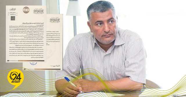 في خطاب موجه لعقيلة.. تكالة: أعمال لجنة 6+6 لاغية بعد تعديلات البرلمان عليها