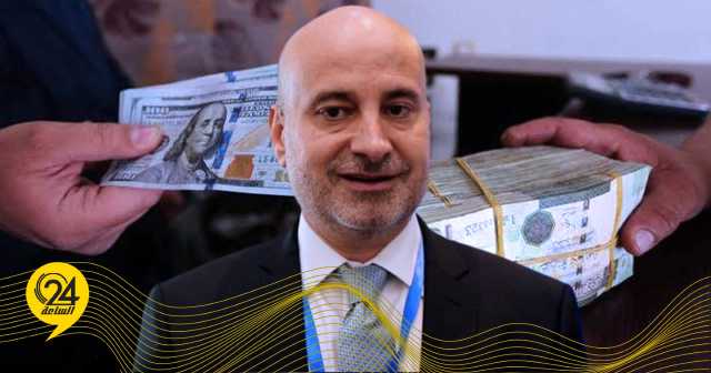 مدير مصرف السراي: ارتفاع الدولار مفاجئ وأسبابه غير واضحة