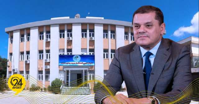 الدبيبة: أتابع أحداث الهزة الأرضية من مركز الاستشعار عن بعد