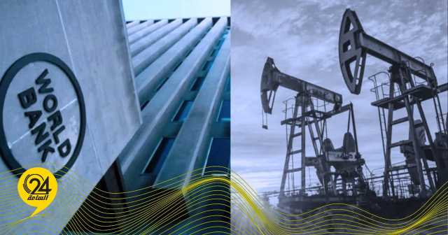 محذرا من تدهور مستويات المعيشة.. البنك الدولي: تراجع دخل الفرد في ليبيا بنسبة 50%