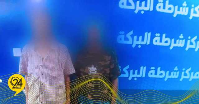 أمن بنغازي: ضبط شخصين يتاجران في المخدرات داخل باركي محكمة الماجوري