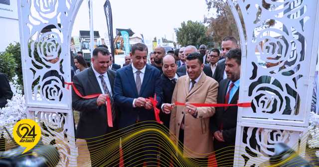 عصر: 12 شركة دولية تشارك في معرض بنغازي الدولي الأول للتعدين