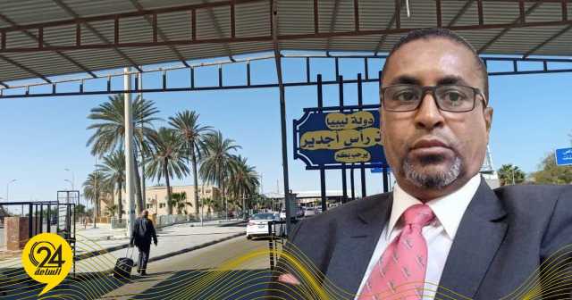 إحميد: حالة الفوضى سهّلت للتشكيلات المسلحة السيطرة على المنافذ