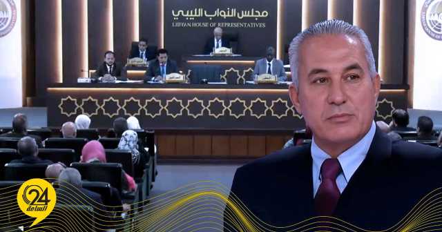 الطويني: زوارة لم ترفض عقد جلسة النواب