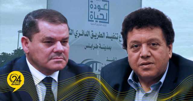 بعيو: “الطريق الدائري الثالث” أحد أكبر مشاريع النهب “الديبياتي”