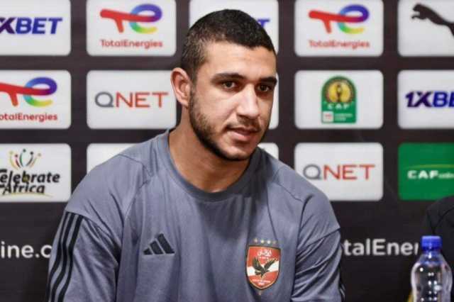 مفاجأة.. وكيل رامي ربيعة هو من عرض اللاعب على بيراميدز
