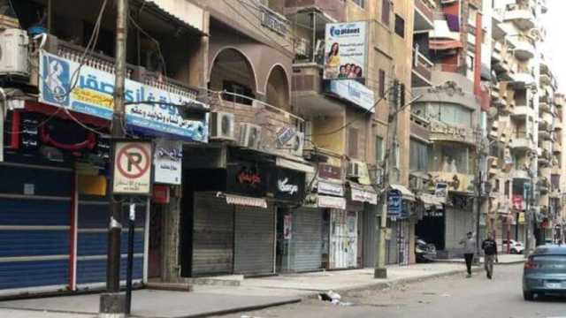 مواعيد فتح وغلق المحلات في رمضان 2025