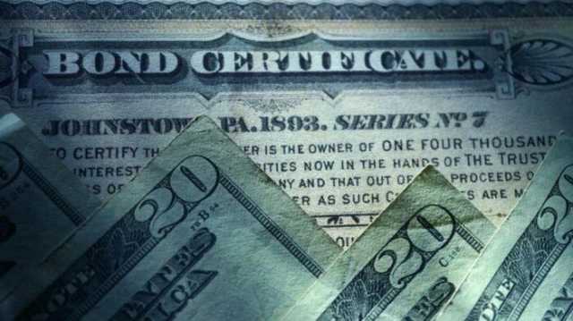 ارتفاع عائدات السندات الأمريكية بعد خفض الفيدرالي أسعار الفائدة