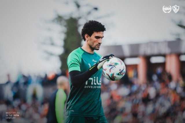 عاجل.. الزمالك يحول محمد عواد للتحقيق بعد أزمة مباراة سيراميكا