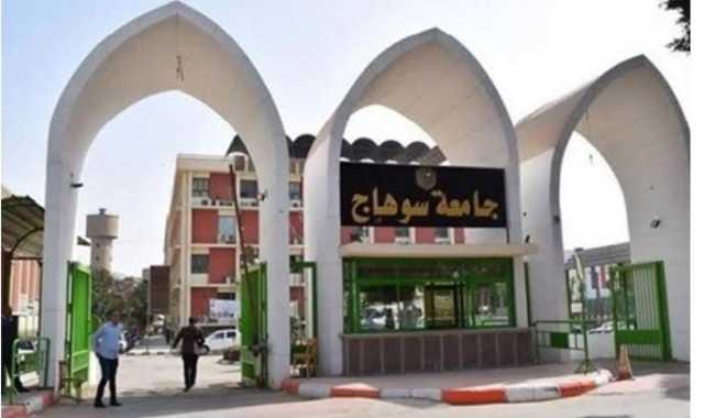 مركز التنمية المستدامة ينجح في خفض البصمة الكربونية ونسبة استهلاك الكهرباء بجامعة سوهاج