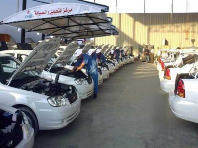 «لو حابب توفر».. خطوات تحويل السيارات للعمل بالغاز الطبيعي