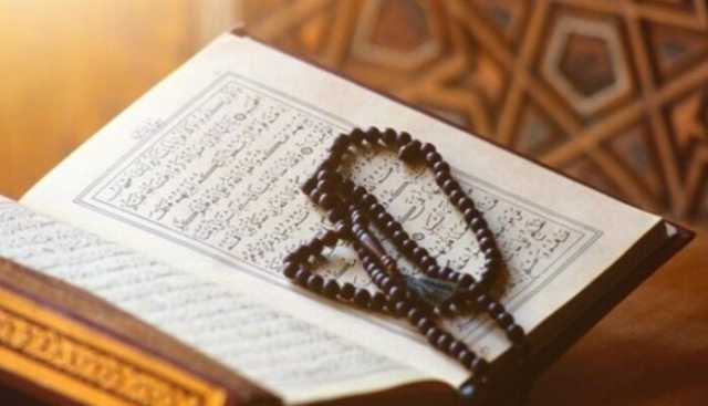 بدء فعاليات المسابقة العالمية الـ 31 للقرآن الكريم بمسجد مصر الكبير