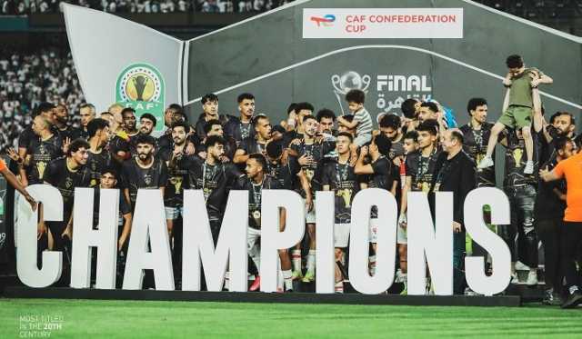 الزمالك يكشف عن ممثليه في قرعة كأس الكونفدرالية