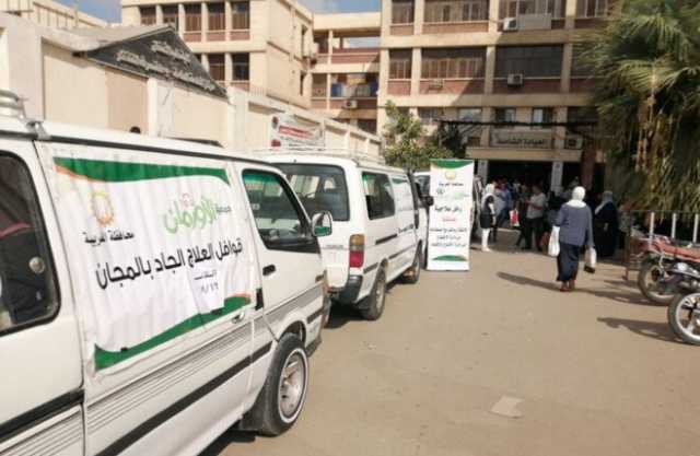 «الصحة» تعلن انطلاق القوافل الطبية لـ«حياة كريمة» في 8 محافظات