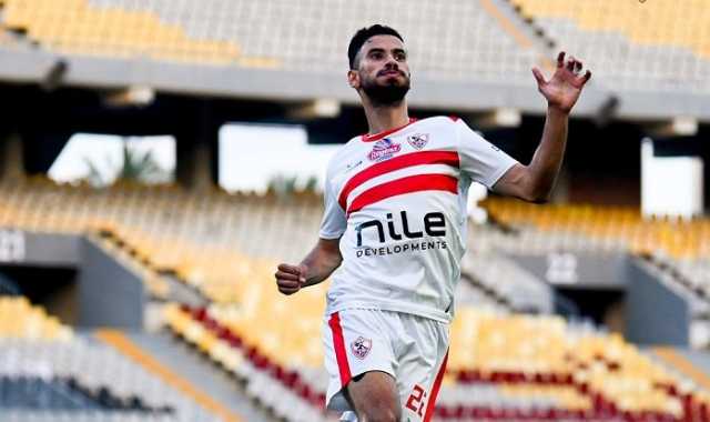 ناصر ماهر يواصل التأهيل في مران الزمالك اليوم استعدادًا لمواجهة إنييمبا