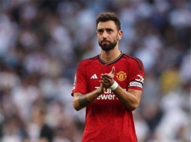 برونو فرنانديز: لا أنوي الرحيل عن مانشستر يونايتد ولكن النادي قد يضطر لبيعي