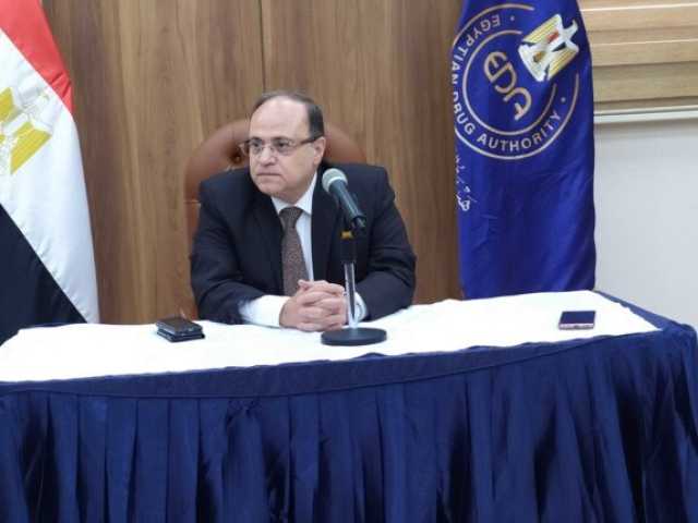 هيئة الدواء تبحث سبل دعم وتطوير منظومة مستلزمات طب الأسنان