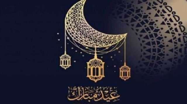 موعد وقفة عرفات وعيد الأضحى 2025.. «باقي كام يوم على العيد»